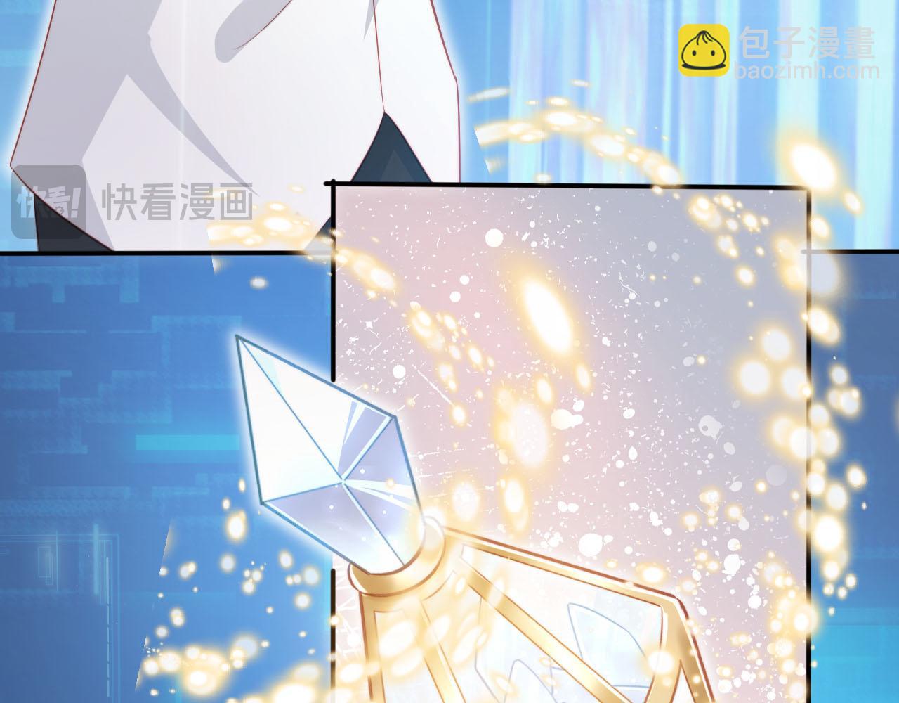 第145话 新世界开启(1/2)-第146话