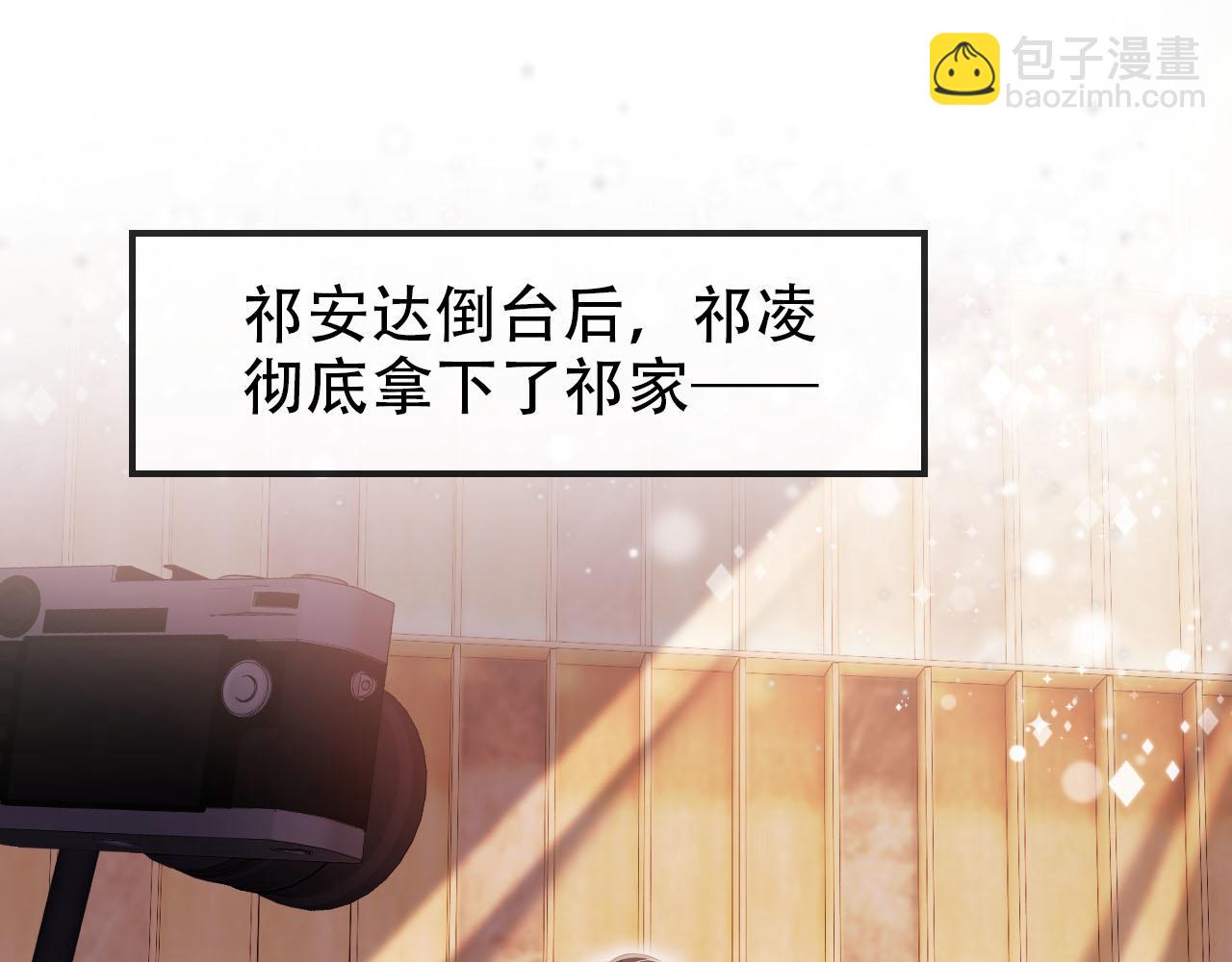 第145话 新世界开启(1/2)-第146话
