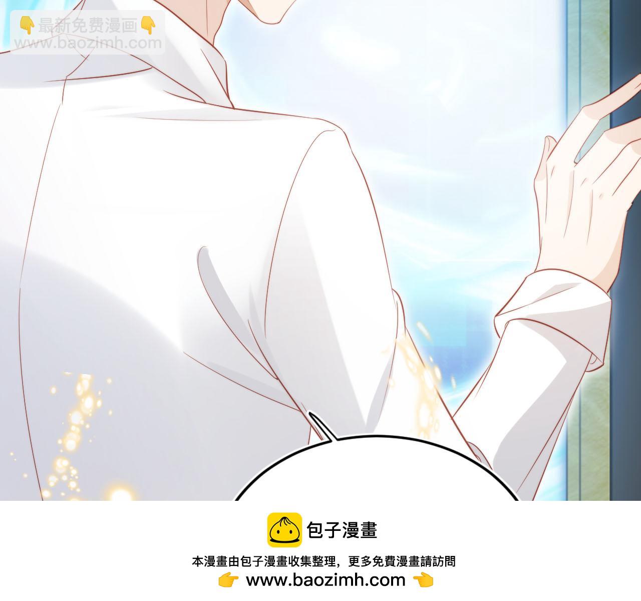 第145话 新世界开启(1/2)-第146话