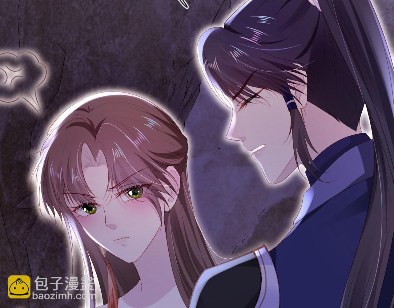 第147话 自己解决(1/2)-第148话