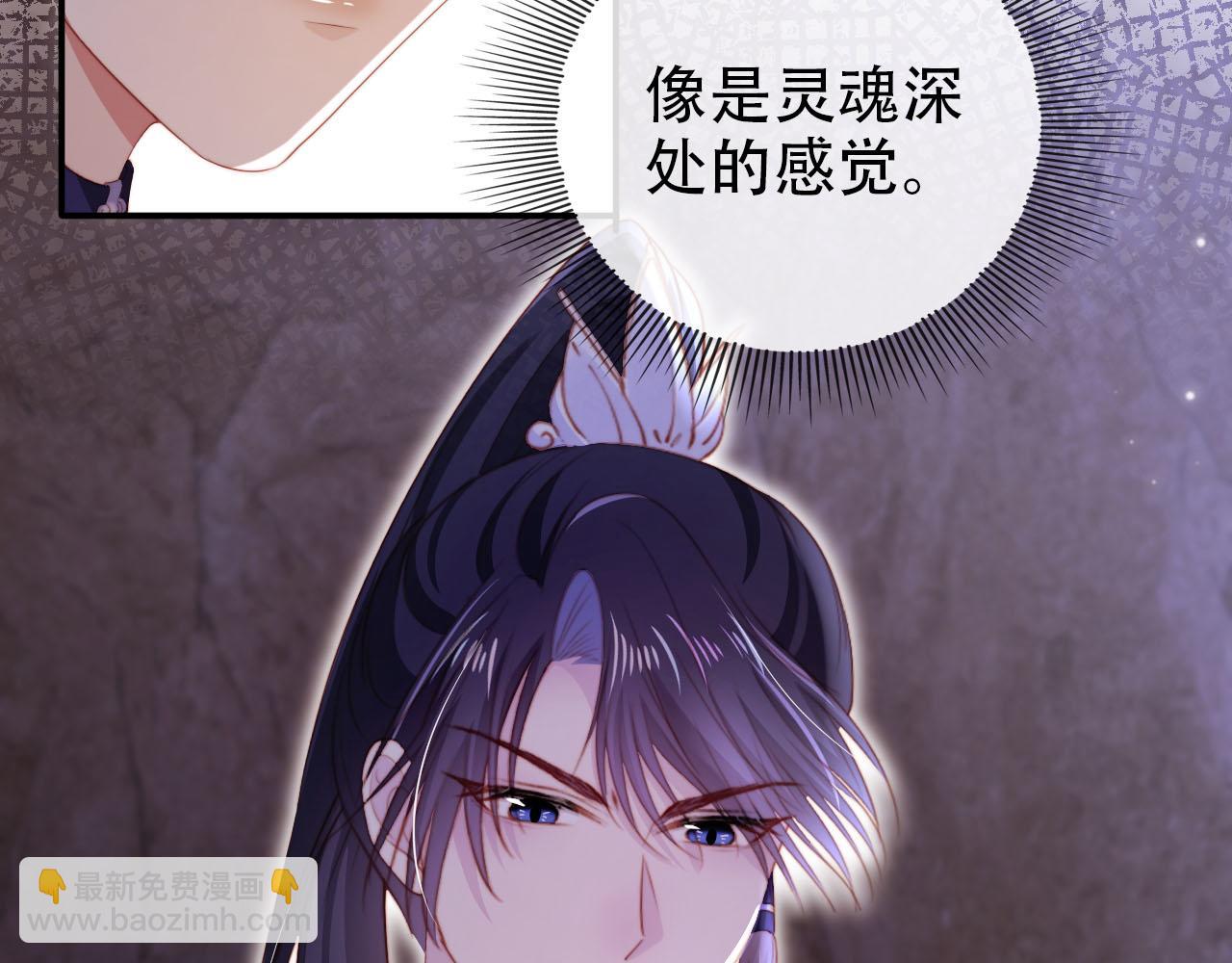 第147话 自己解决(1/2)-第148话