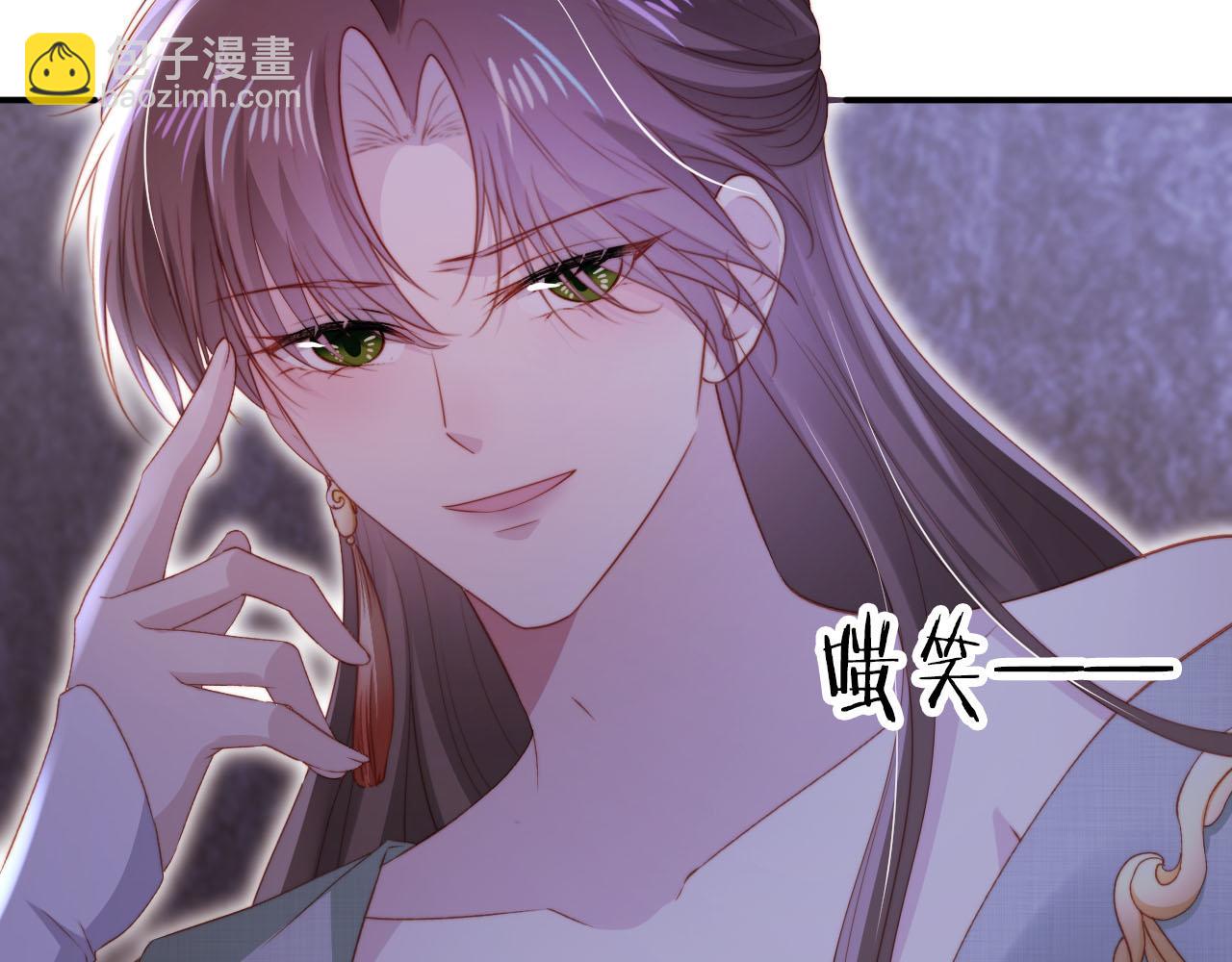 第147话 自己解决(1/2)-第148话