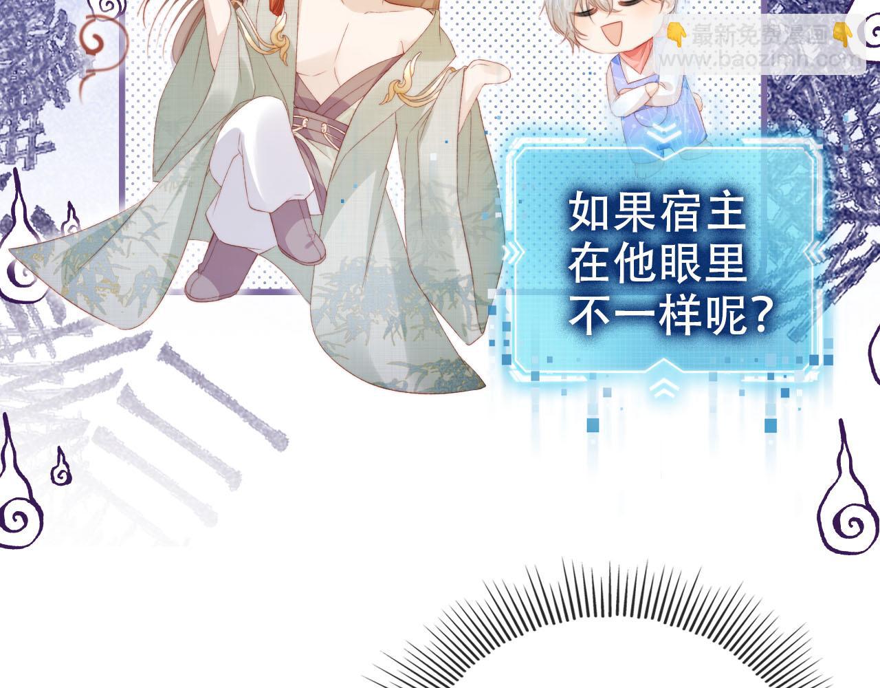 第147话 自己解决(1/2)-第148话