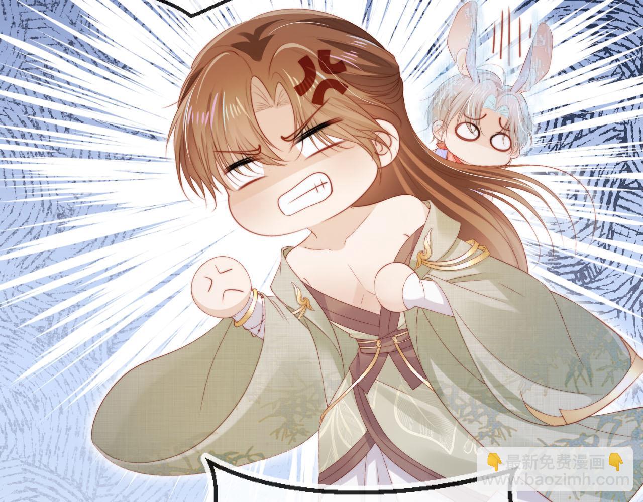 第147话 自己解决(1/2)-第148话