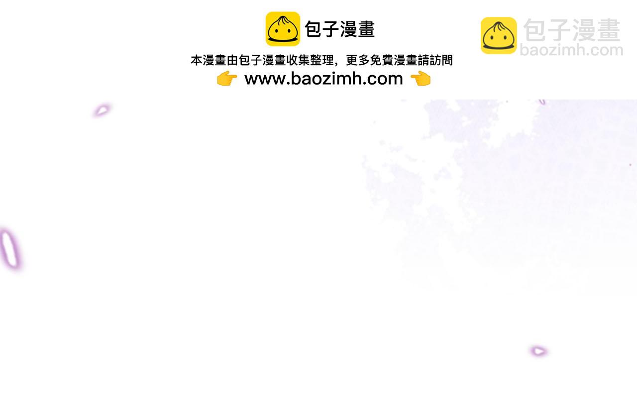 第147话 自己解决(1/2)-第148话
