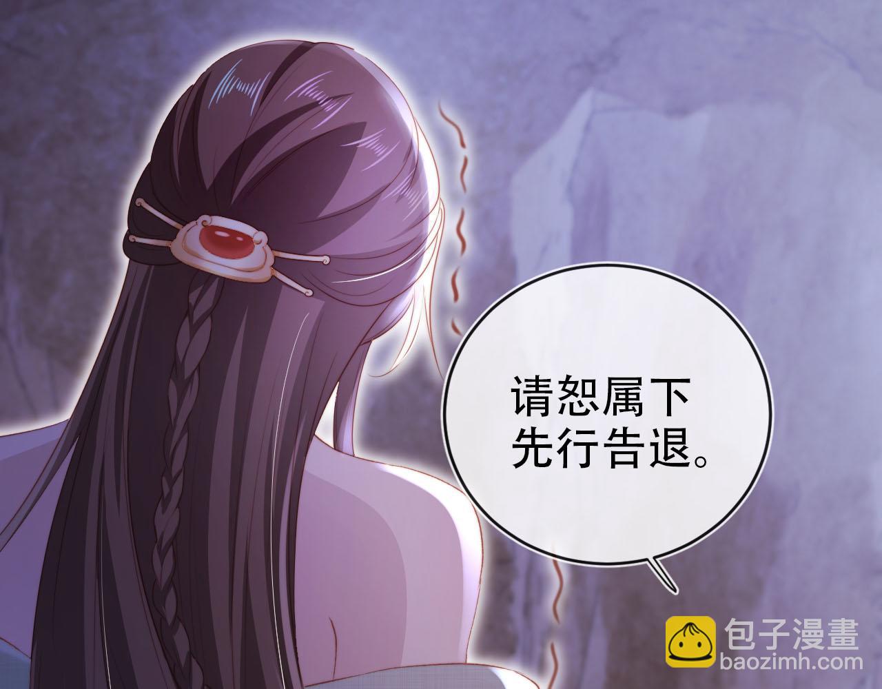 第147话 自己解决(1/2)-第148话