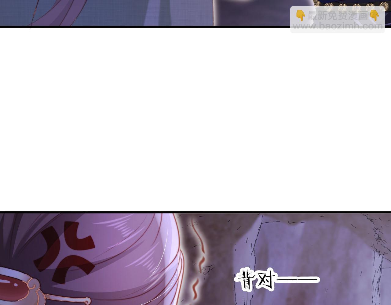 第147话 自己解决(1/2)-第148话