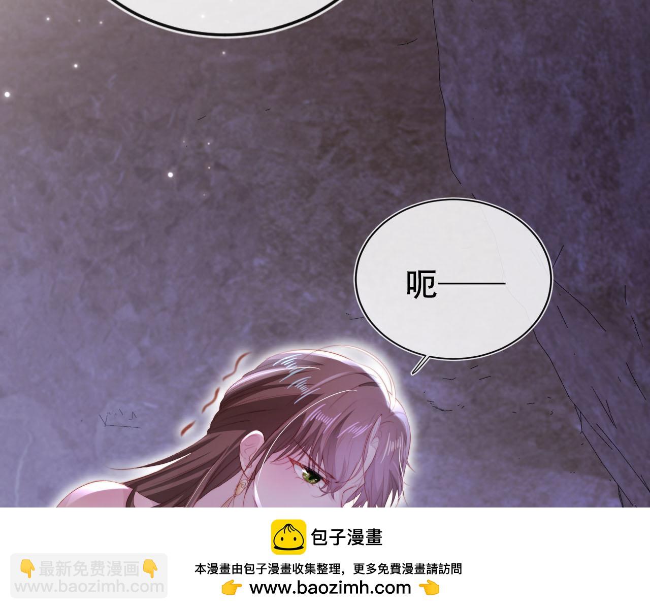 第147话 自己解决(1/2)-第148话