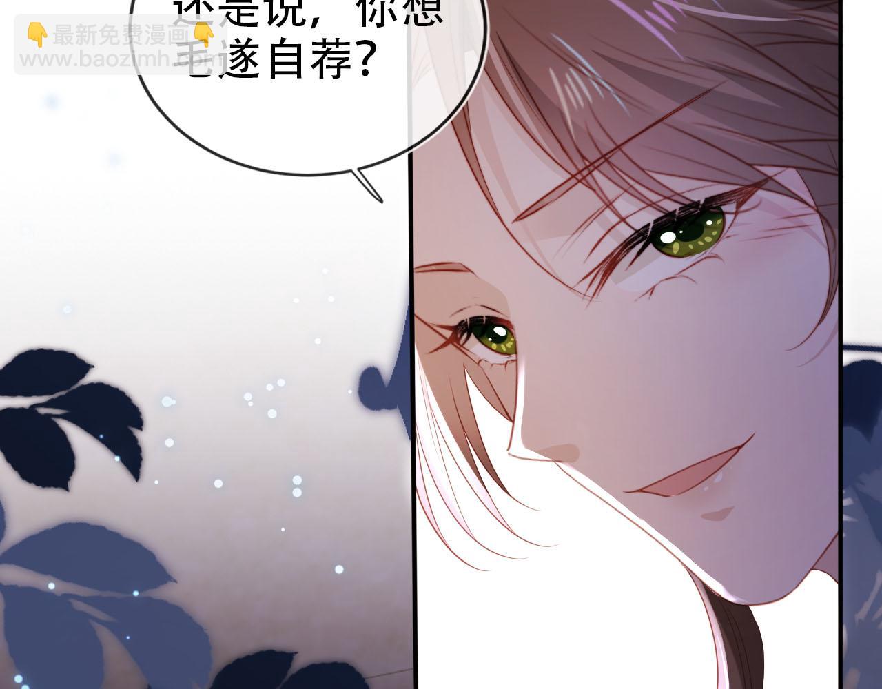 第147话 自己解决(1/2)-第148话