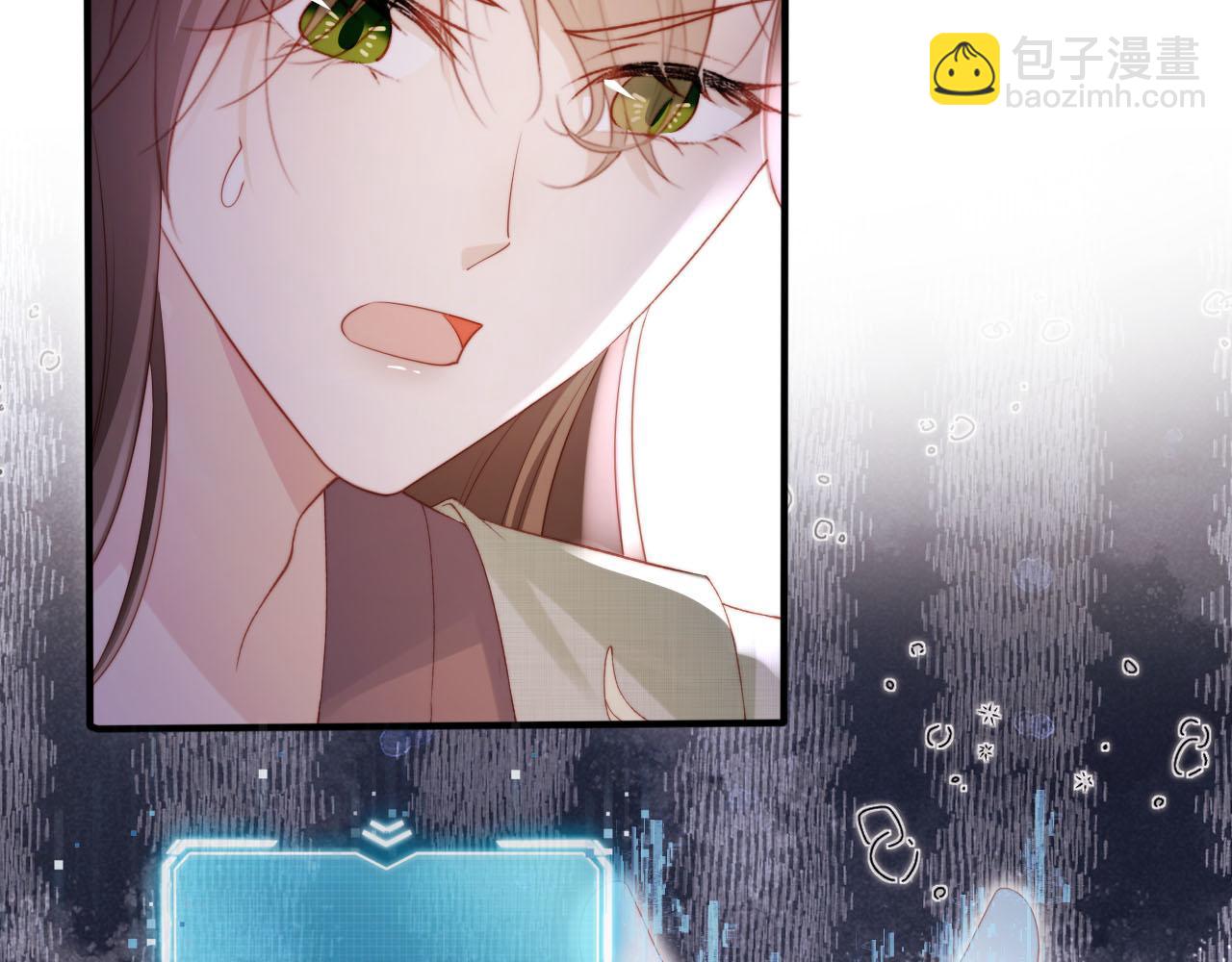 第149话 （加更）蛊毒发作(1/3)-第150话