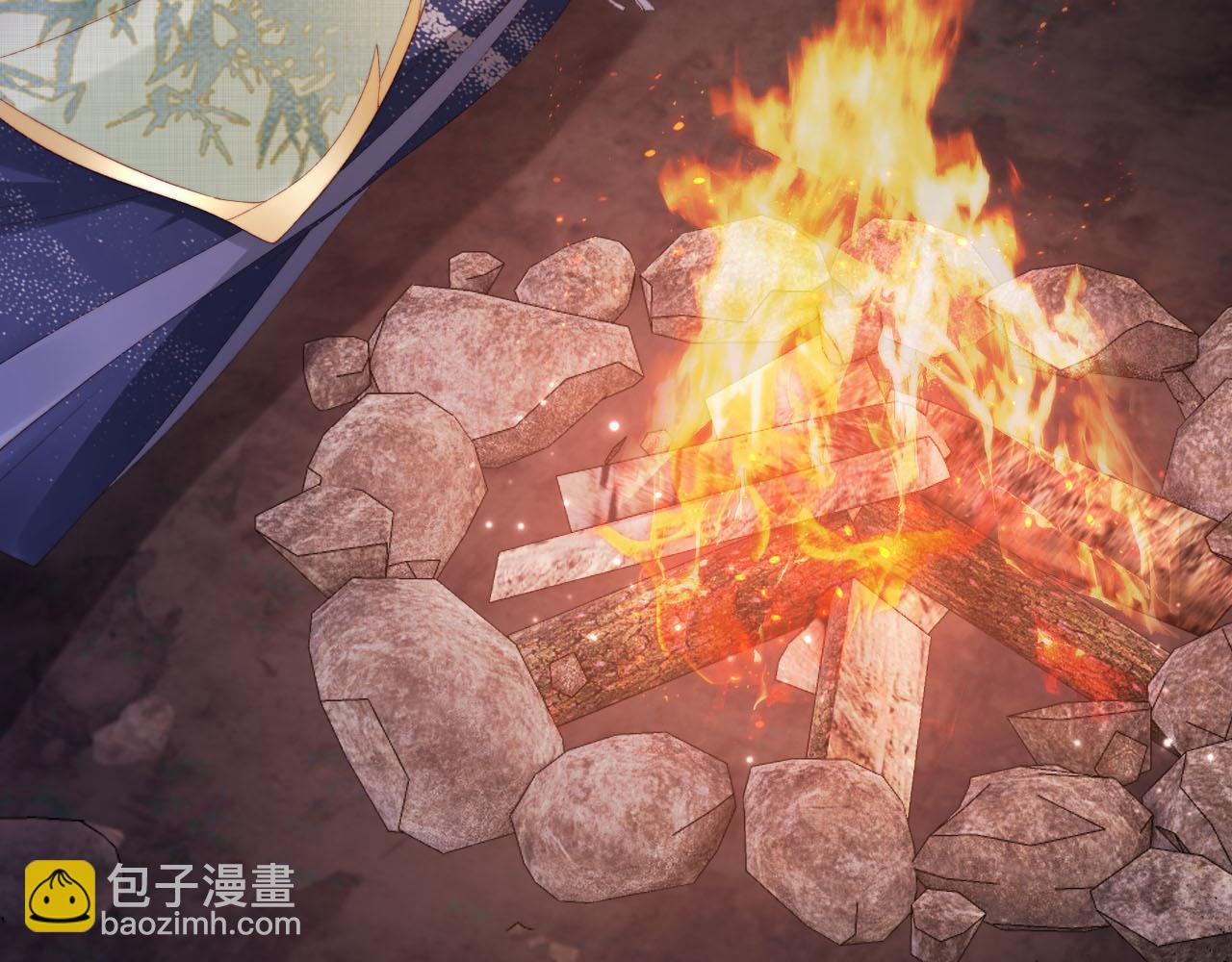 第149话 （加更）蛊毒发作(1/3)-第150话
