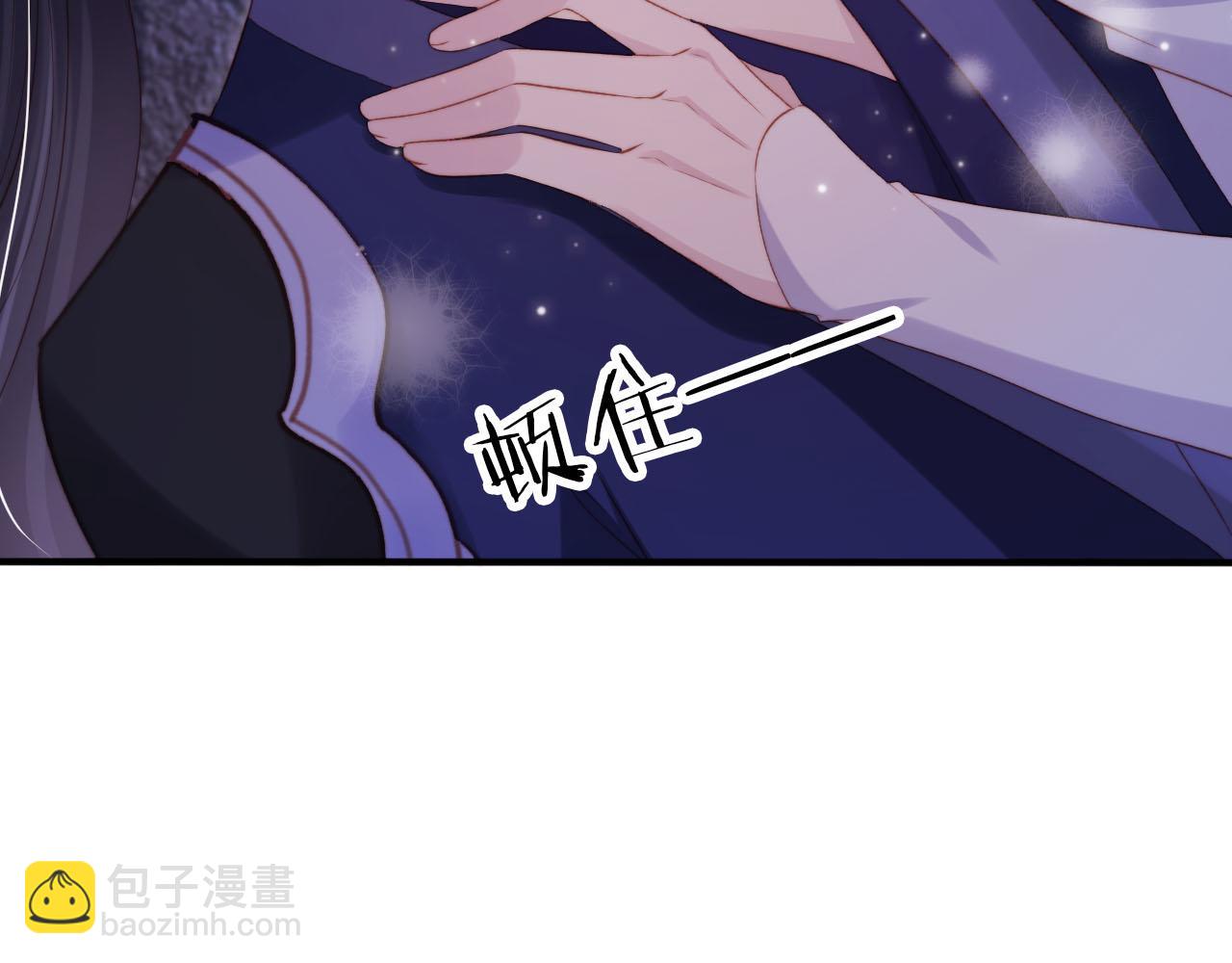 第149话 （加更）蛊毒发作(1/3)-第150话