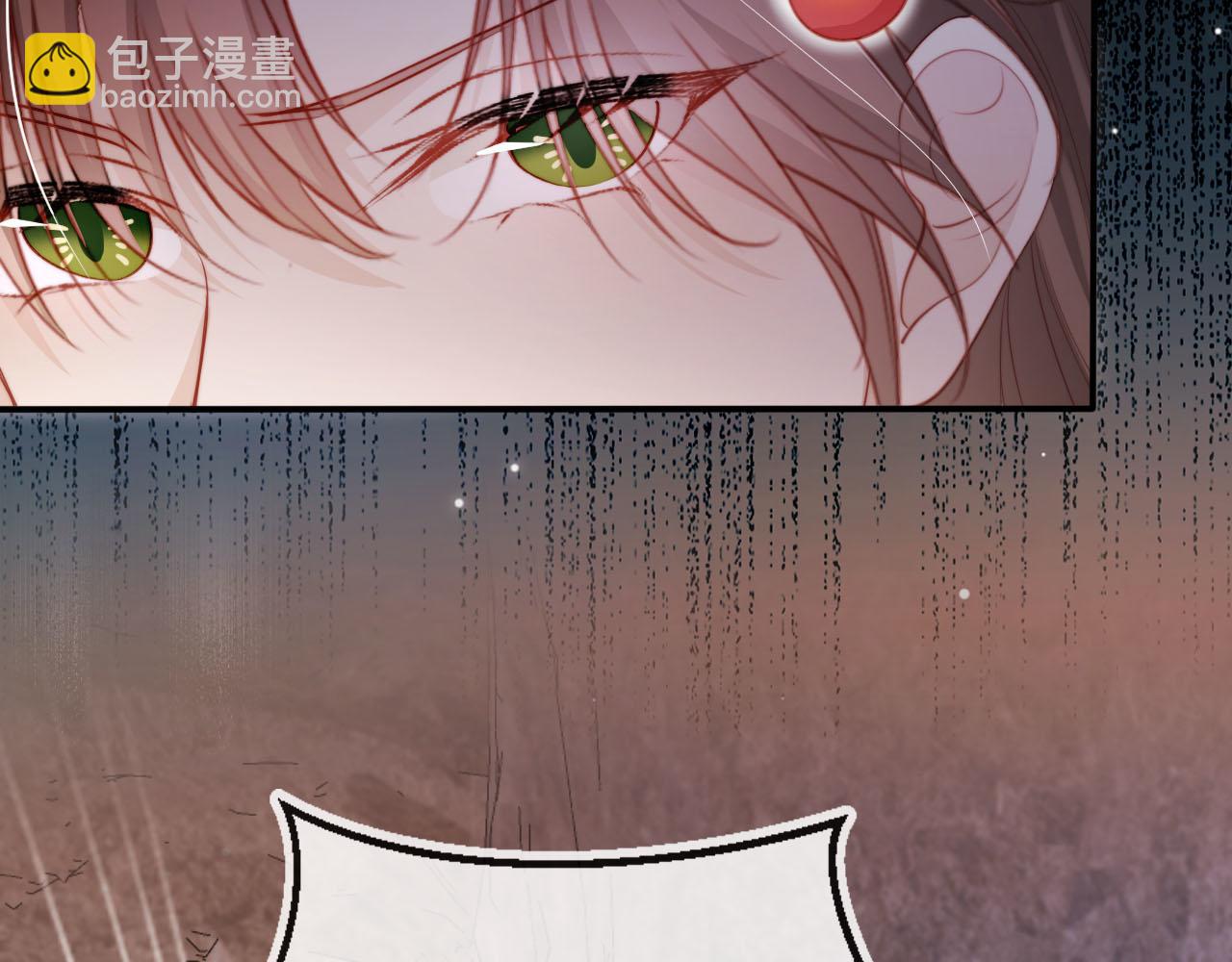 第151话 突袭(1/3)-第152话