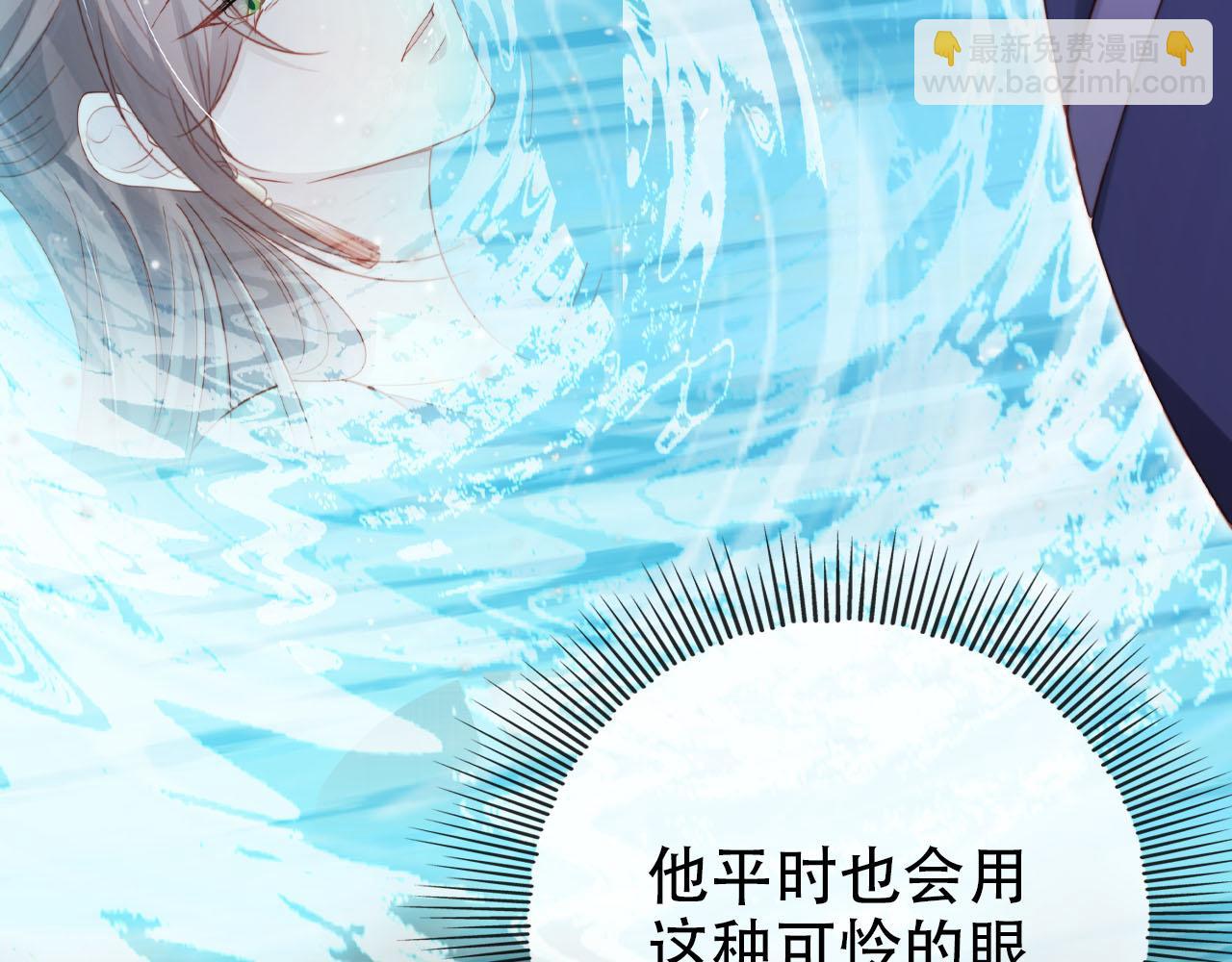 第151话 突袭(1/3)-第152话