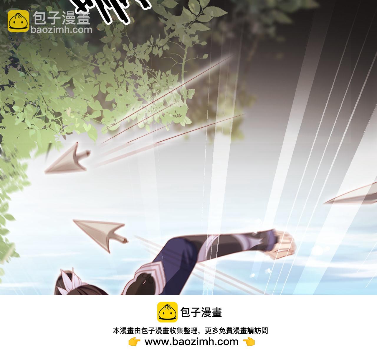 第151话 突袭(1/3)-第152话