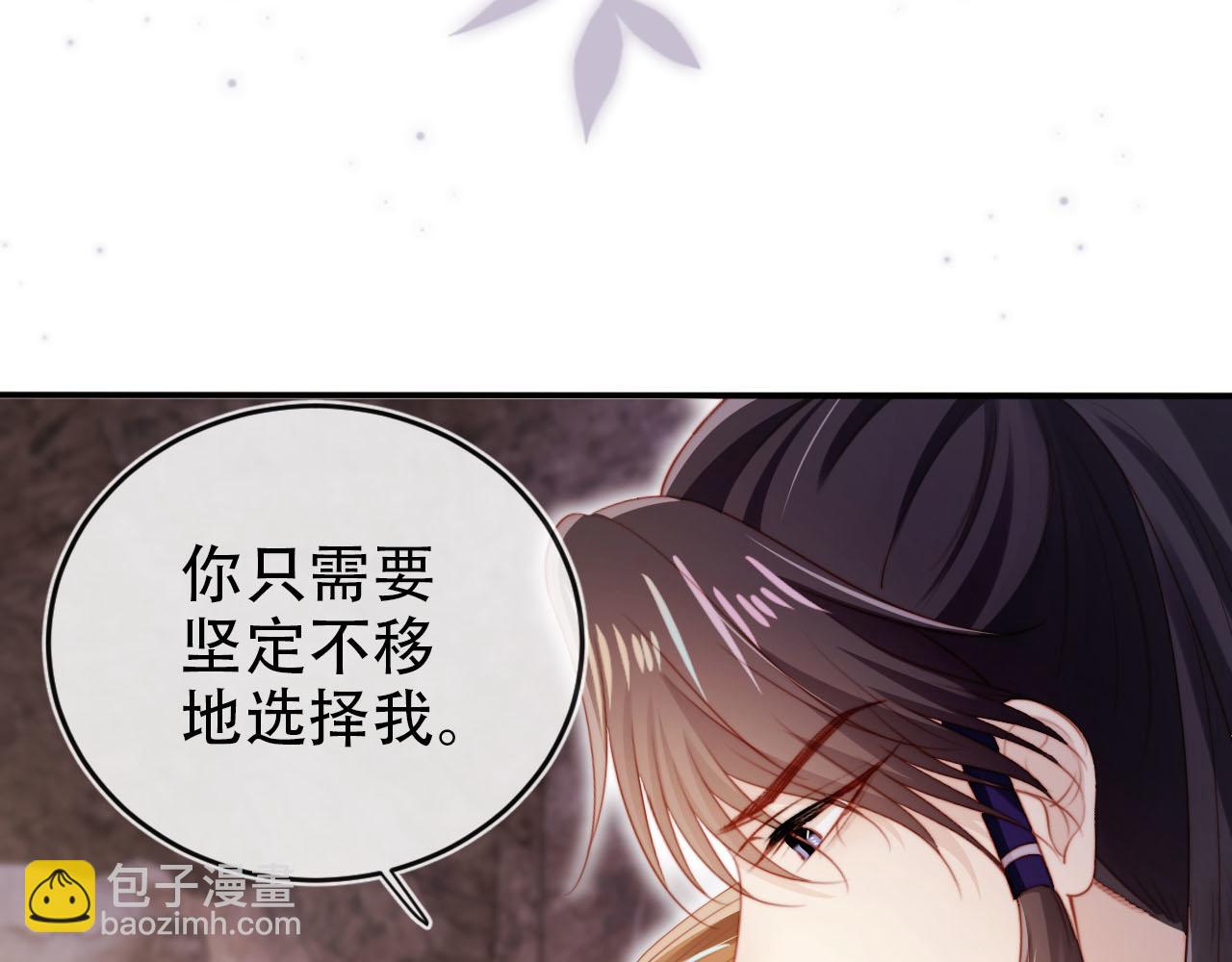 第153话 新角色登场(1/2)-第154话