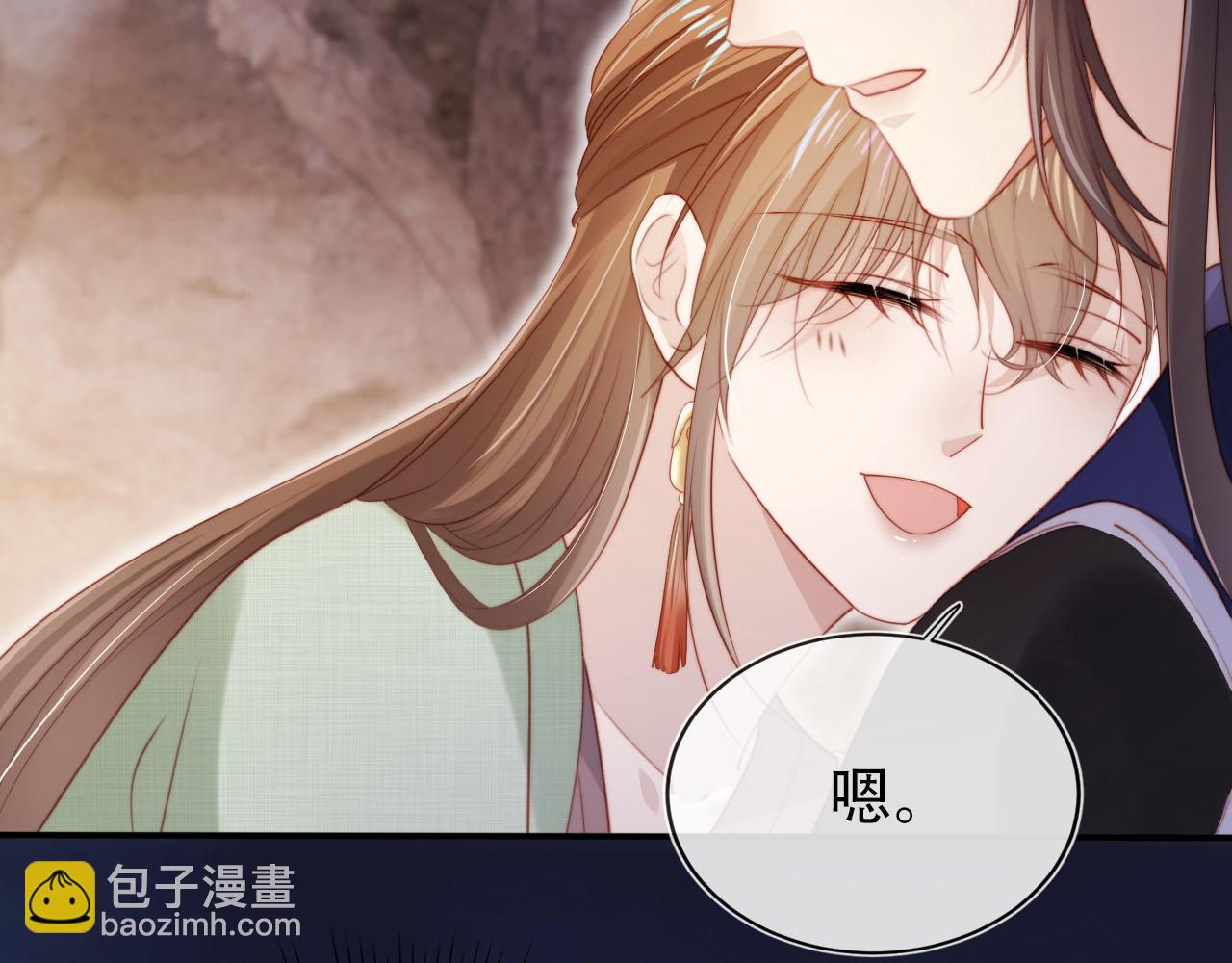 第153话 新角色登场(1/2)-第154话