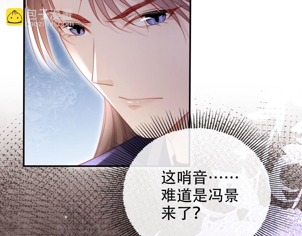 第153话 新角色登场(1/2)-第154话