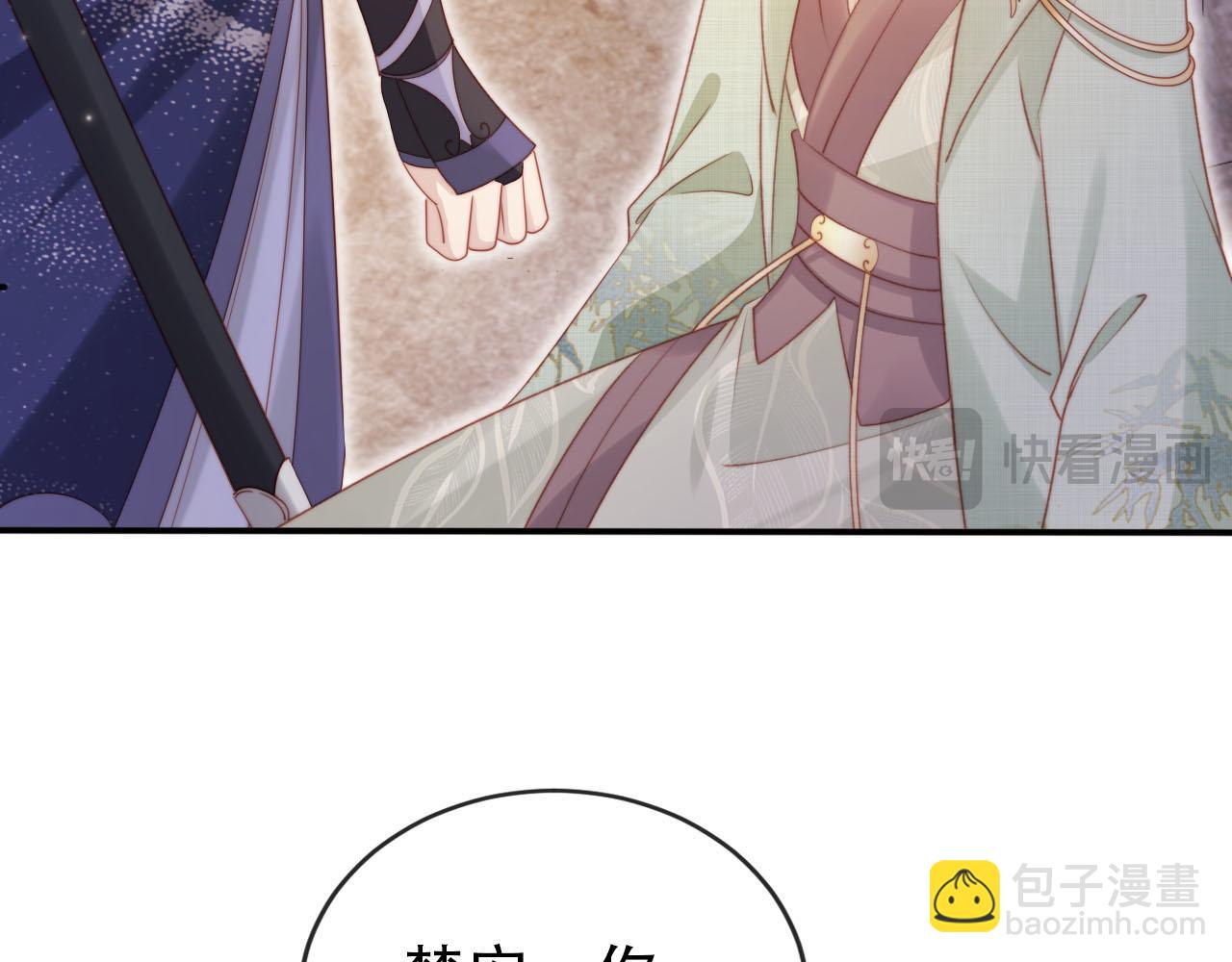 第153话 新角色登场(1/2)-第154话