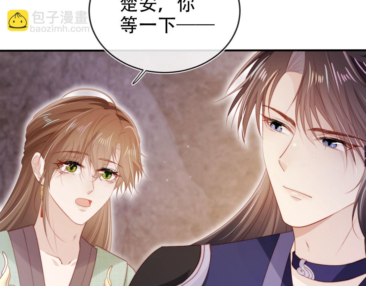 第153话 新角色登场(1/2)-第154话