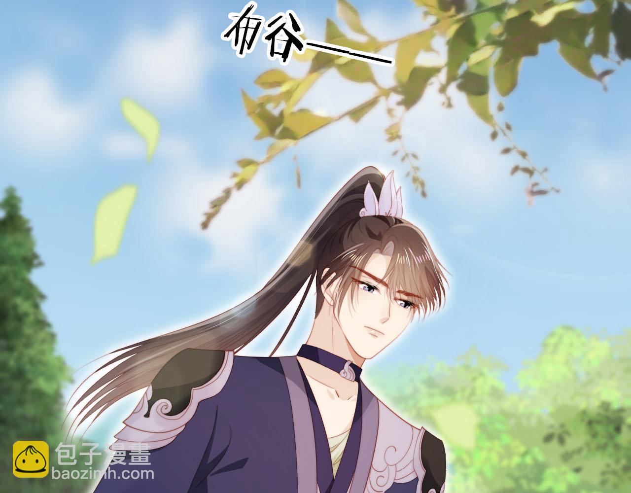 第153话 新角色登场(1/2)-第154话
