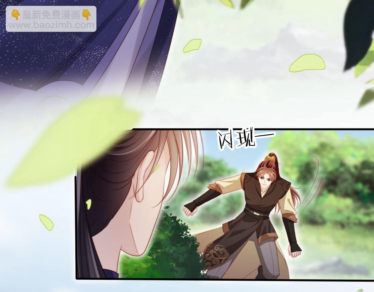 第153话 新角色登场(1/2)-第154话