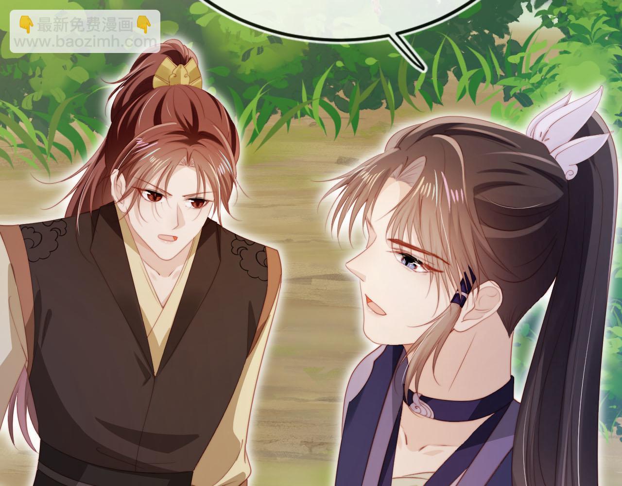 第153话 新角色登场(1/2)-第154话