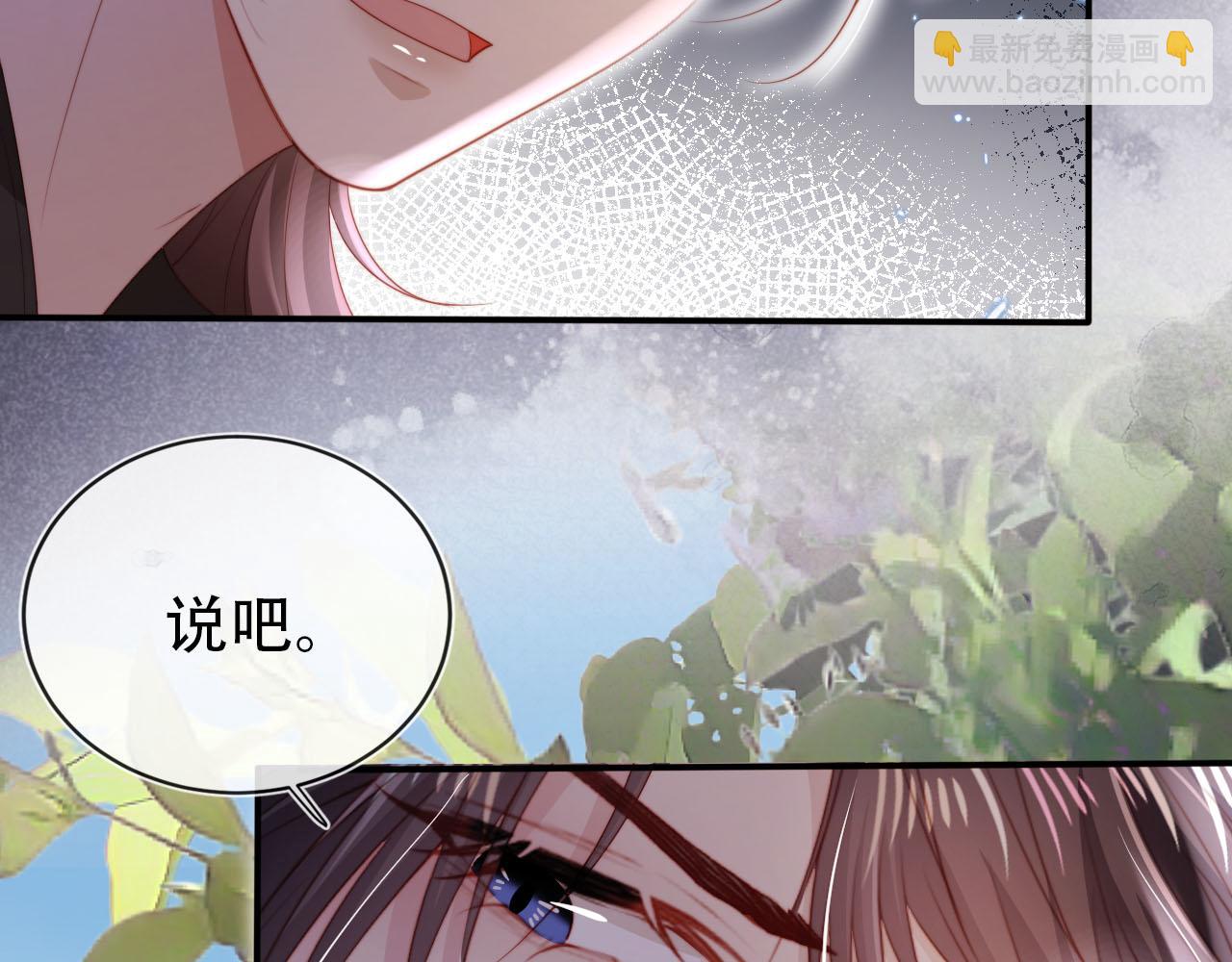 第153话 新角色登场(1/2)-第154话