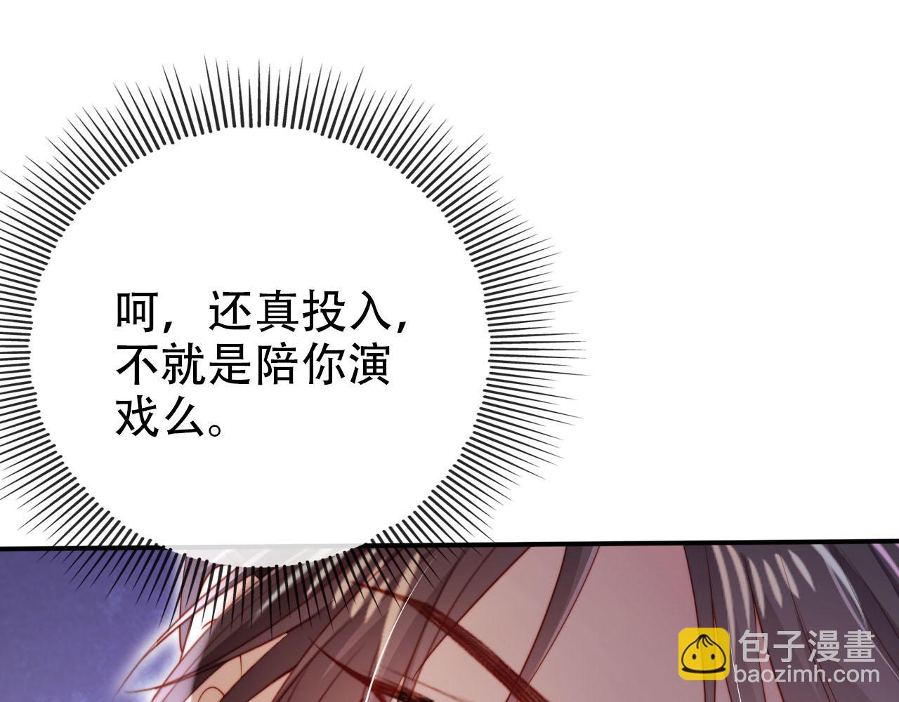 第153话 新角色登场(1/2)-第154话