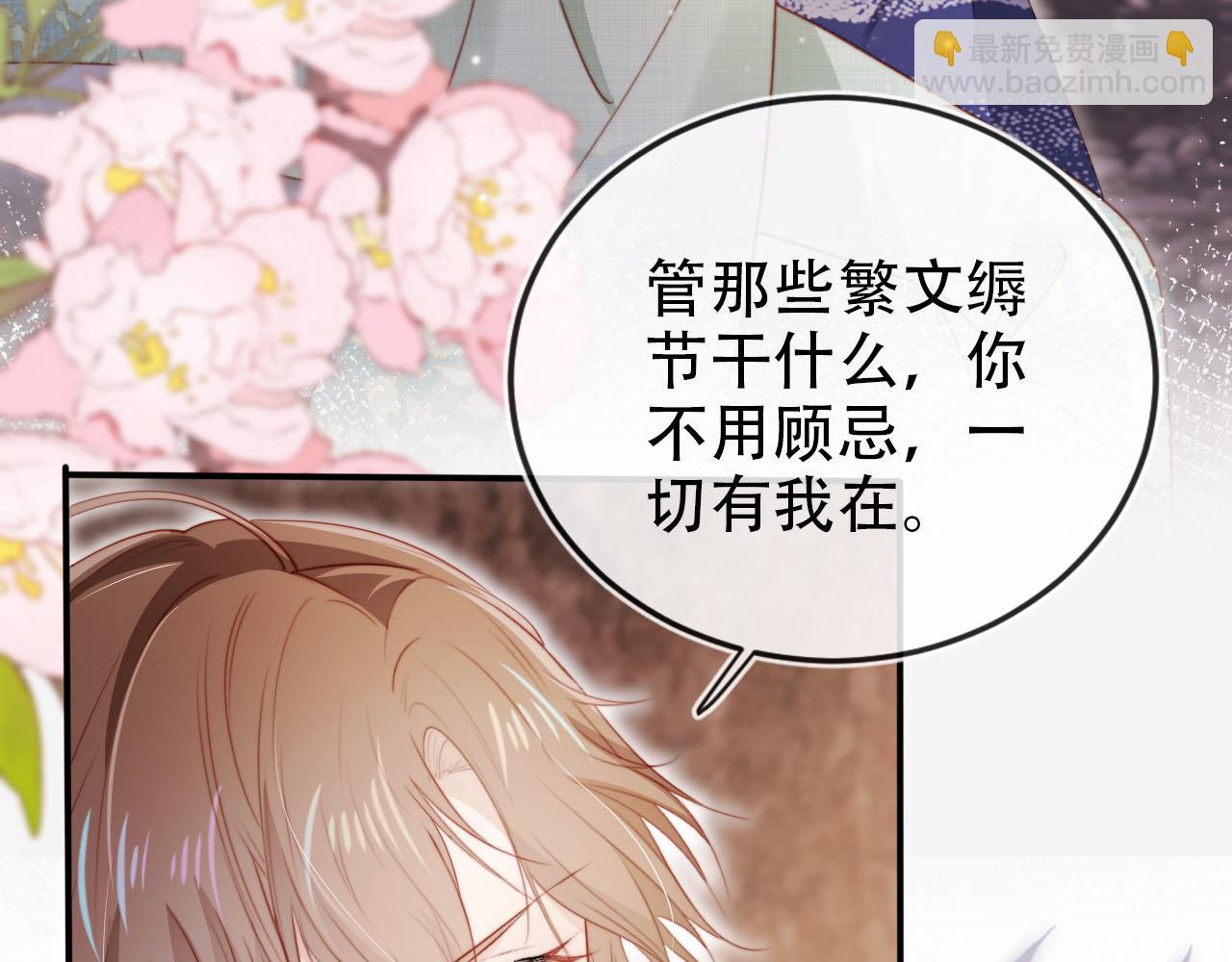 第153话 新角色登场(1/2)-第154话