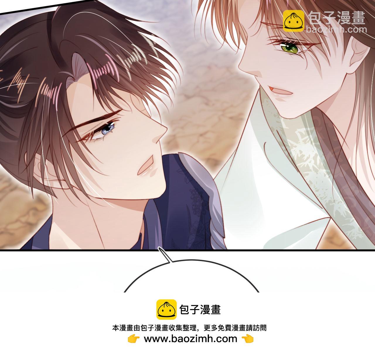 完结篇 再也不分开(1/3)-第156话