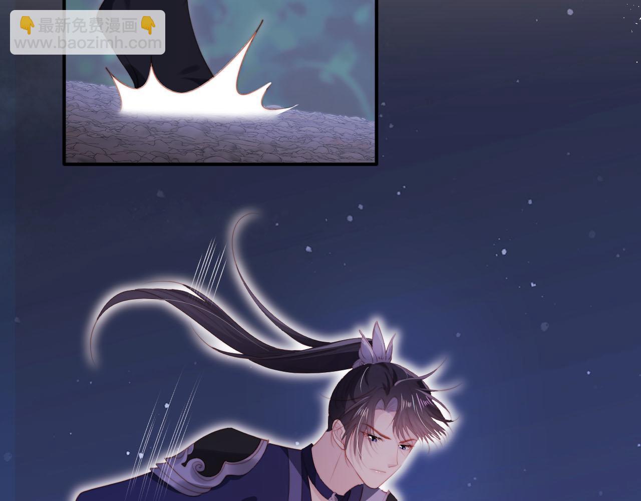 完结篇 再也不分开(1/3)-第156话