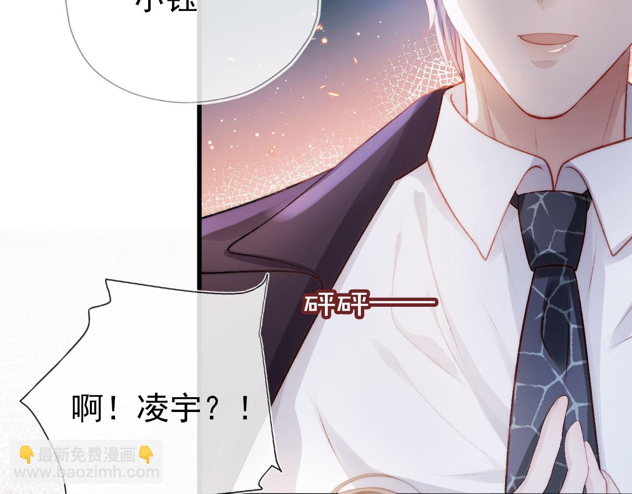 第15话 约会(1/3)-第16话