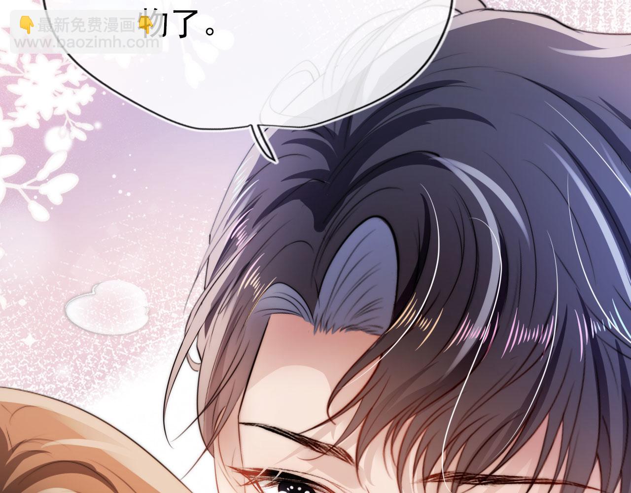 第15话 约会(1/3)-第16话