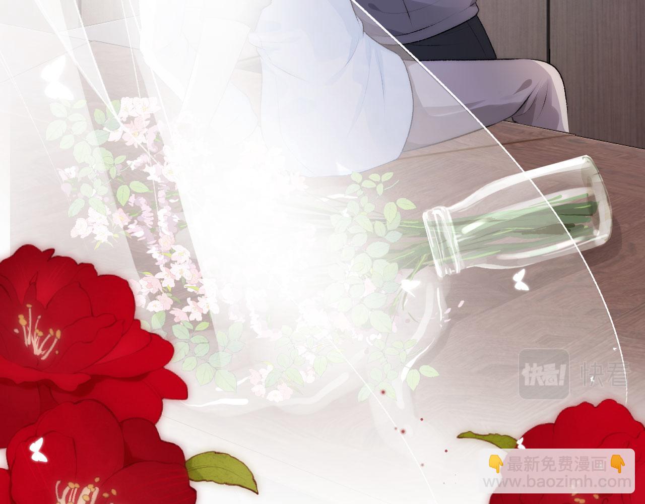 第17话 决裂(1/3)-第18话