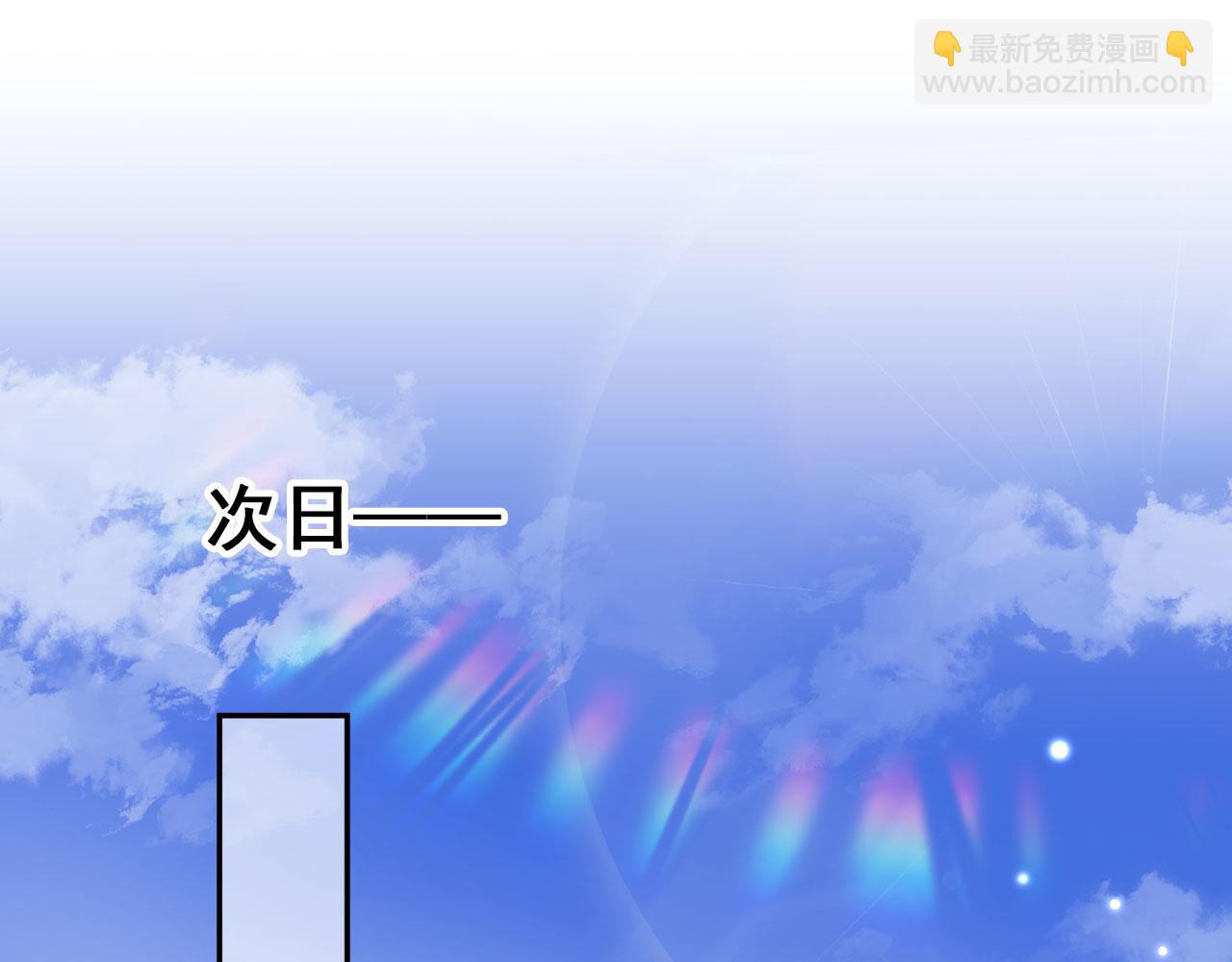 第17话 决裂(1/3)-第18话