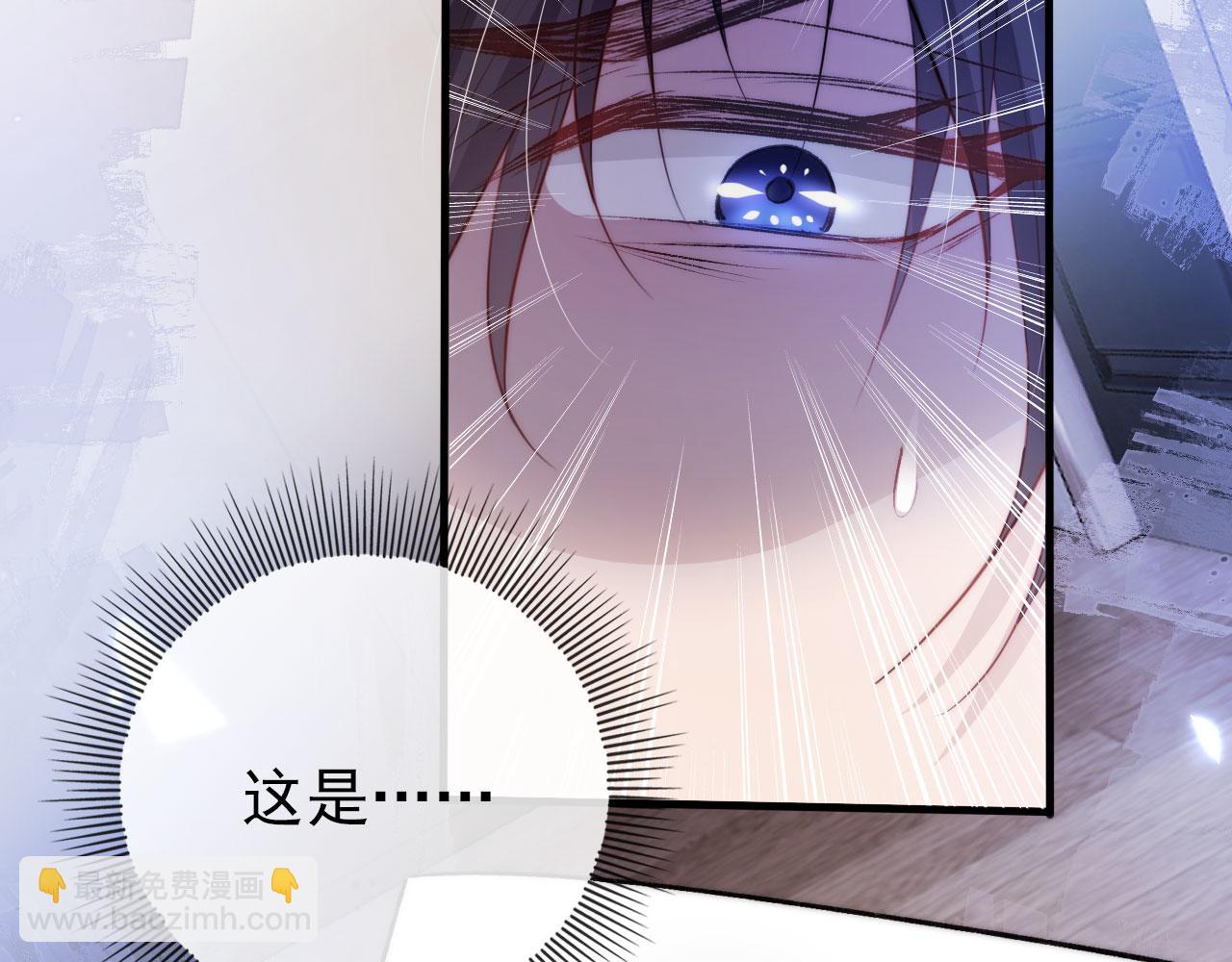 第17话 决裂(1/3)-第18话