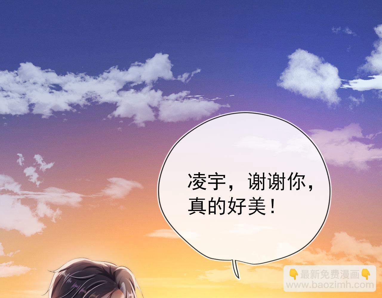 第17话 决裂(1/3)-第18话