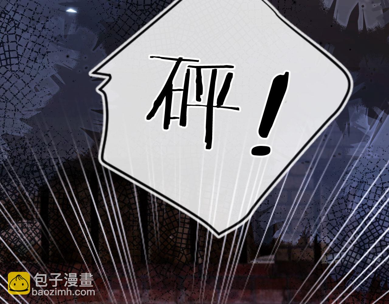 第19话 再见(1/3)-第20话