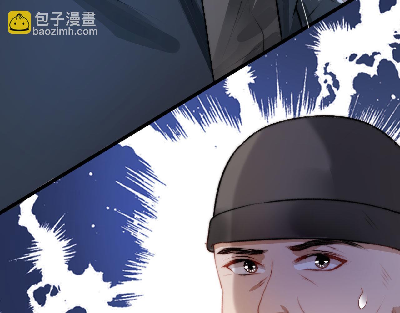 第19话 再见(1/3)-第20话