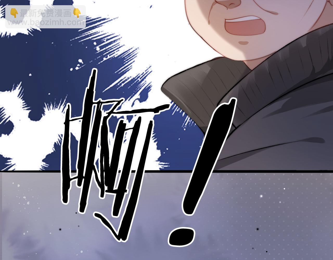 第19话 再见(1/3)-第20话