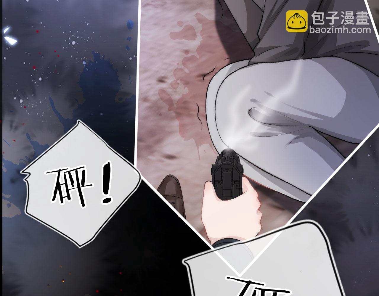 第19话 再见(1/3)-第20话