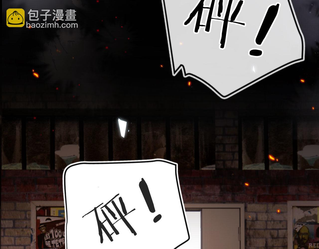 第19话 再见(1/3)-第20话
