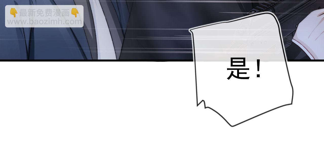 第19话 再见(1/3)-第20话