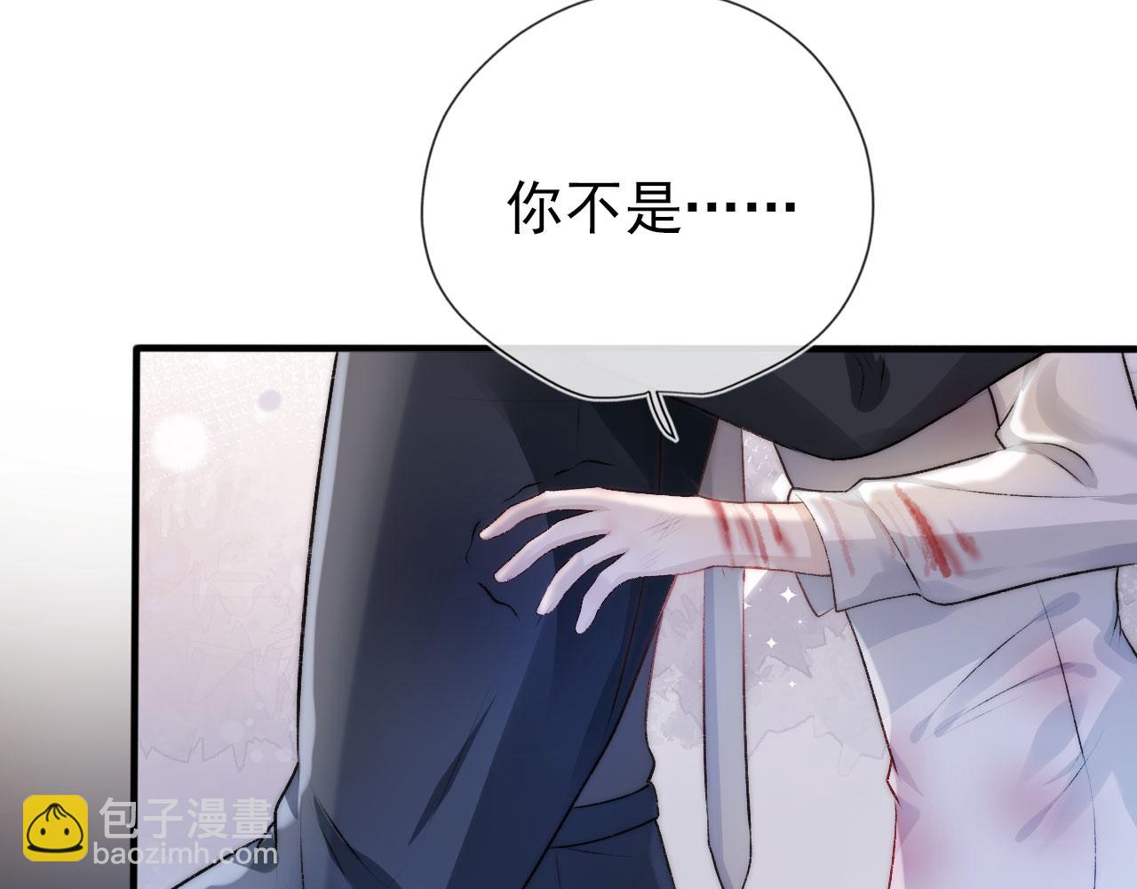 第19话 再见(1/3)-第20话