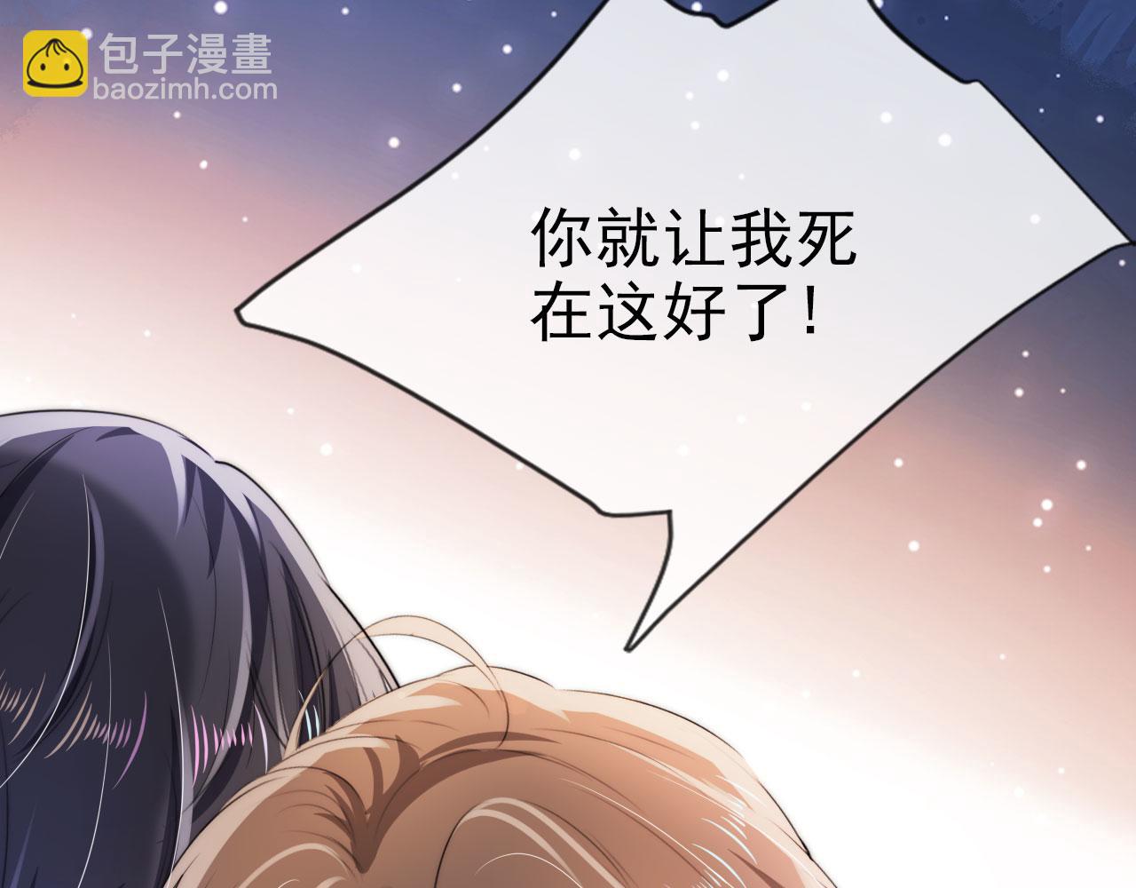 第19话 再见(1/3)-第20话