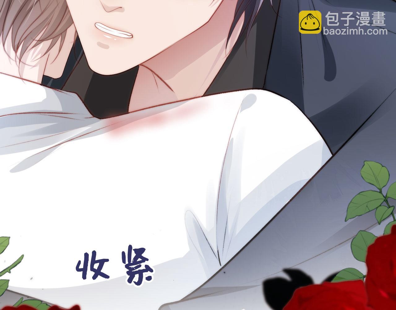 第19话 再见(1/3)-第20话