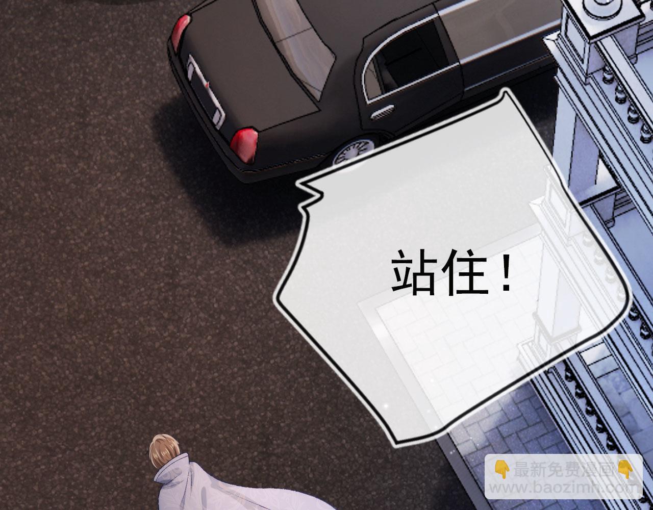第21话 ABO(1/3)-第22话