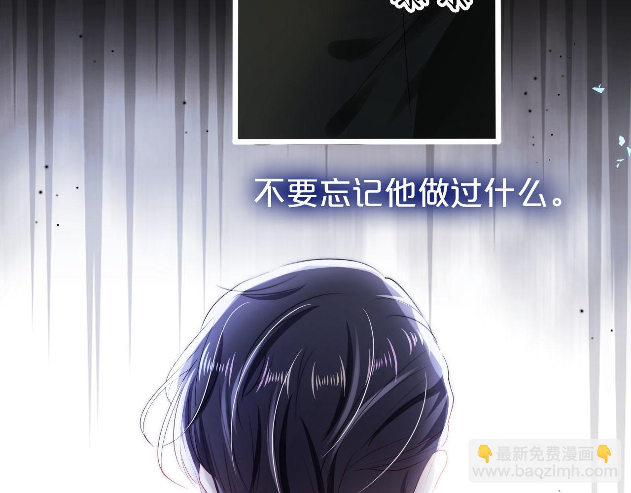 第27话 救我&hellip;&hellip;(1/3)-第28话