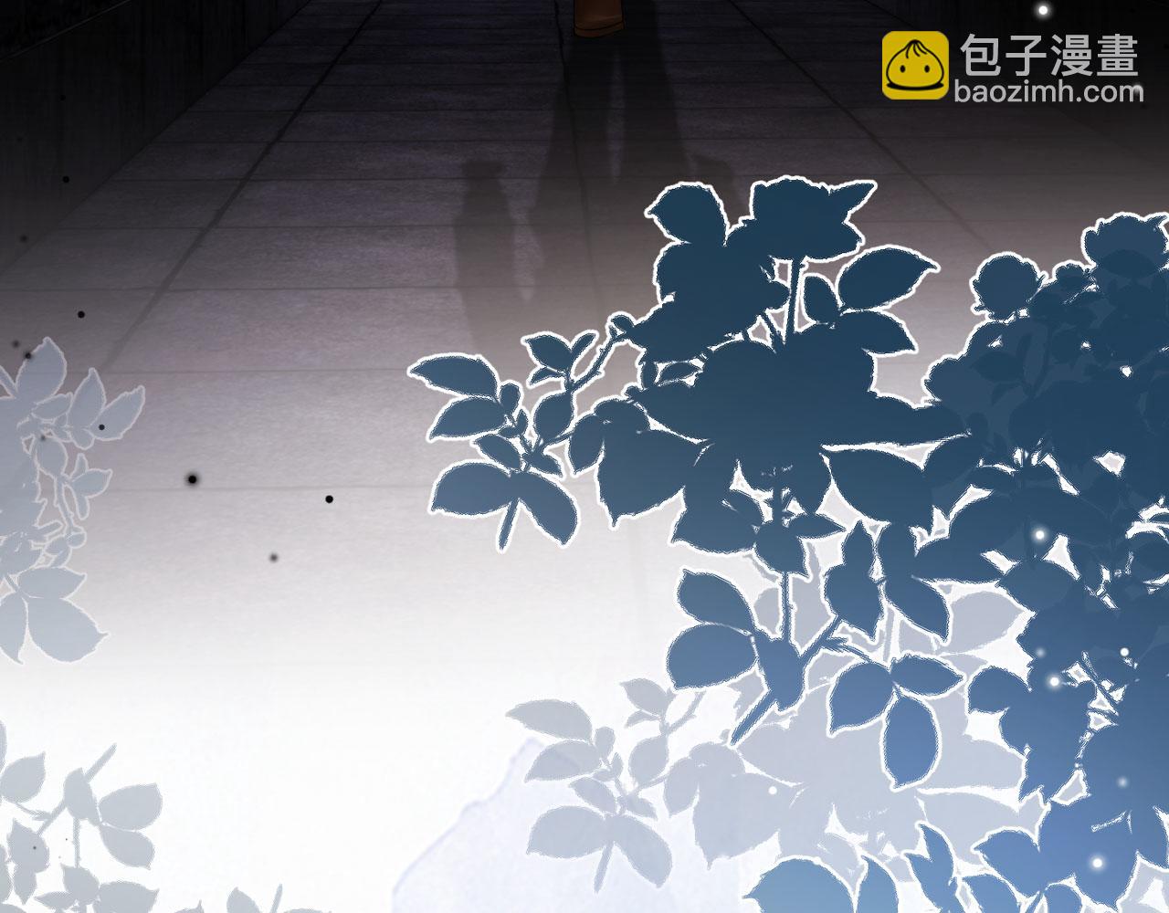 第27话 救我&hellip;&hellip;(1/3)-第28话